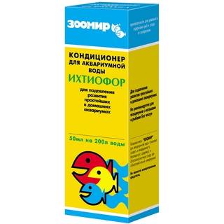 ИХТИОФОР - Кондиционер для аквариумной воды 50 мл