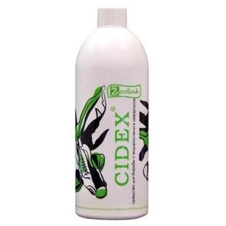 Cidex ("Cайдекс") 150 мл, от нежелательных водорослей в аквариуме