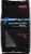 Aquael ADVANCED SOIL SHRIMP POWDER, грунт для креветочников, 3 литра