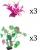 Tetra Plantastics XS Pink- набор искусственных растений