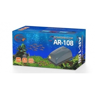 AquaReef AR-108 компрессор воздушный для аквариума 