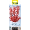 Tetra DecoArt Plant S Foxtail Red - Перистолистник 15 см 