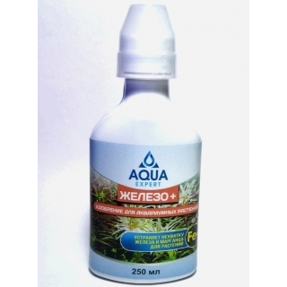 Aqua Expert ЖЕЛЕЗО+, 250мл 