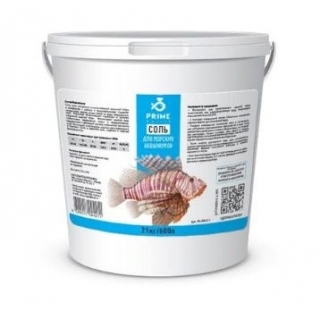 Соль PRIME для морских аквариумов 21 кг 