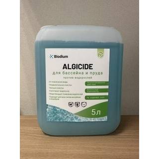Альгицид концентрат против водорослей ALGICIDE 5л