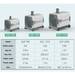 Помпа, насос SunSun Xiaoli XQP-3000